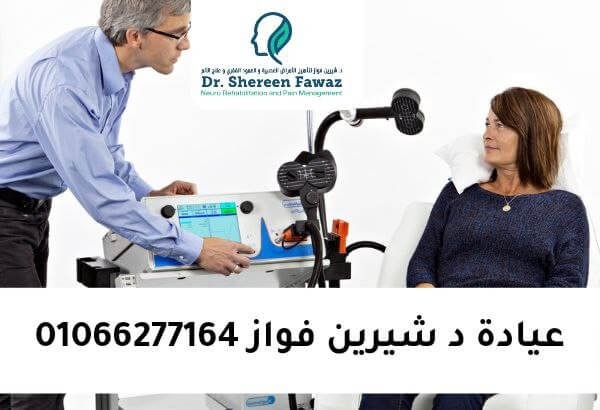 تجربتي مع جهاز التحفيز المغناطيسي للدماغ